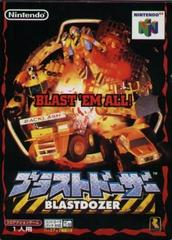 Blastdozer - Japanese Modded